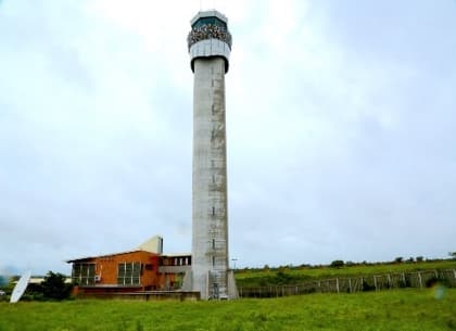 King Mswati III International Airport Tower